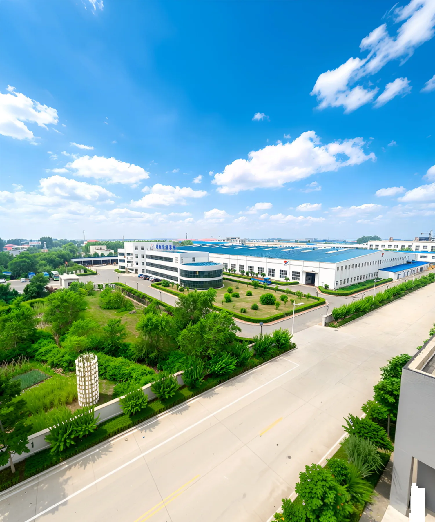 Company Location