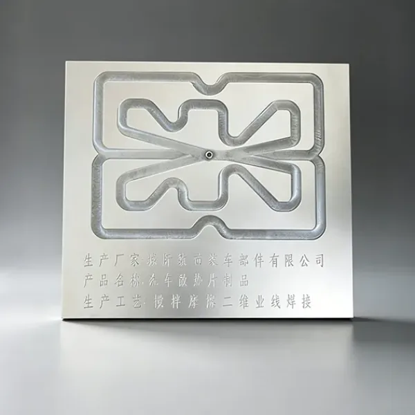 Heatsink